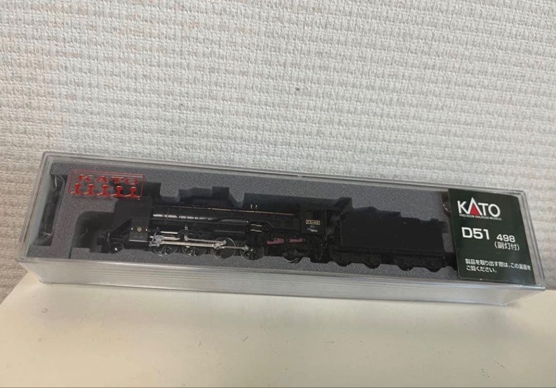 T*a様 KATO Nゲージ 2016-A D51 498 (副灯付)