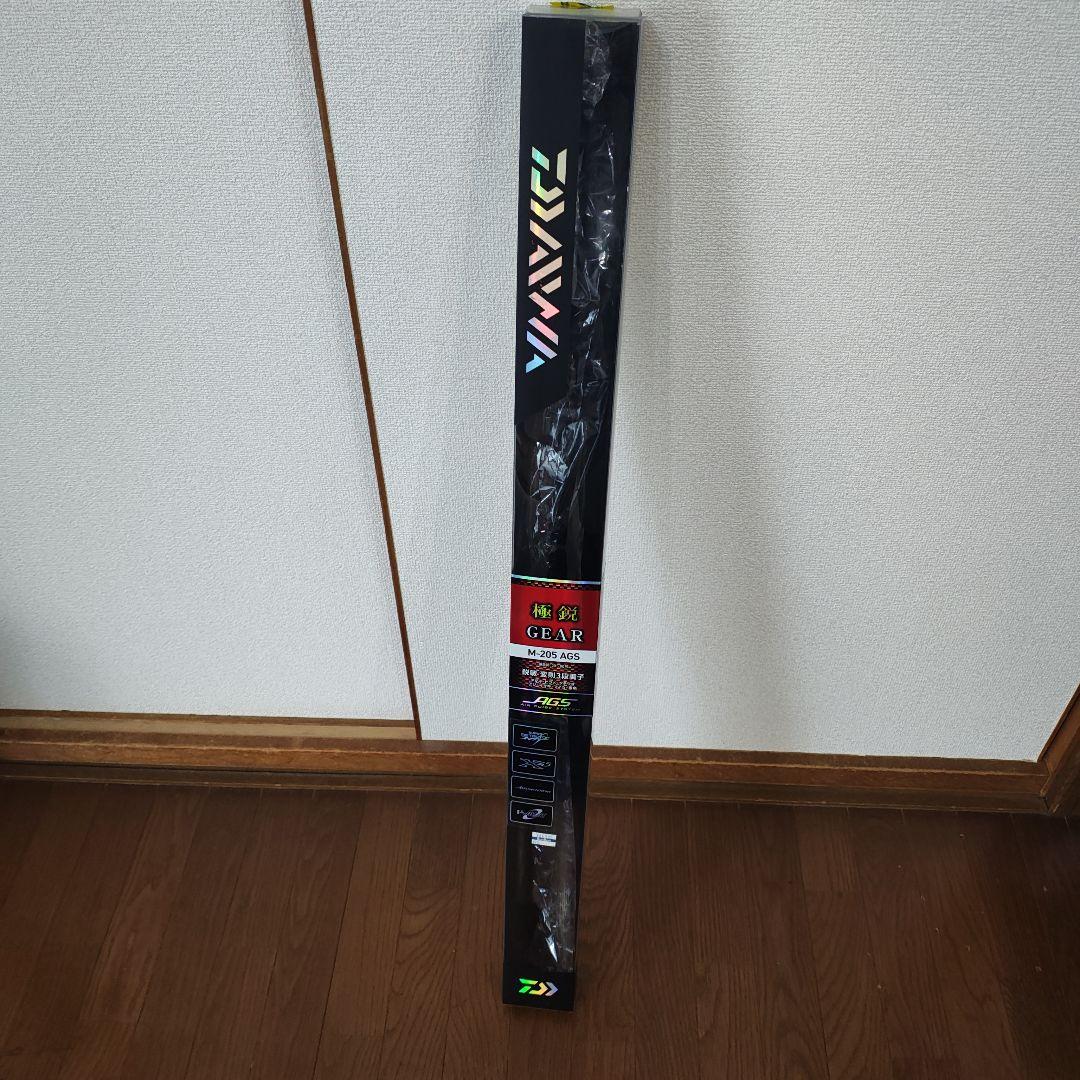 極鋭ギア　極鋭GEAR　M-205 AGS