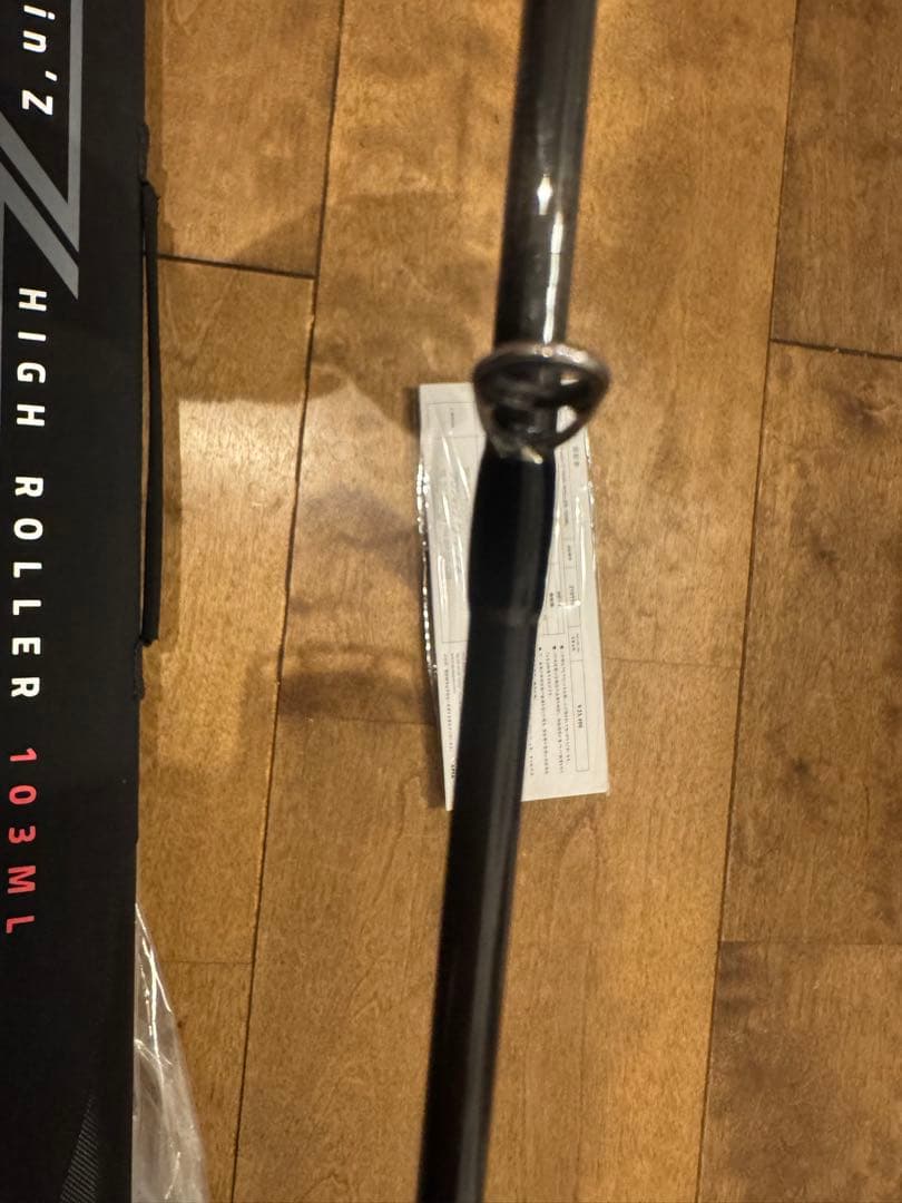 APIA Foojin’Z HIGH ROLLER 103ml ハイローラー