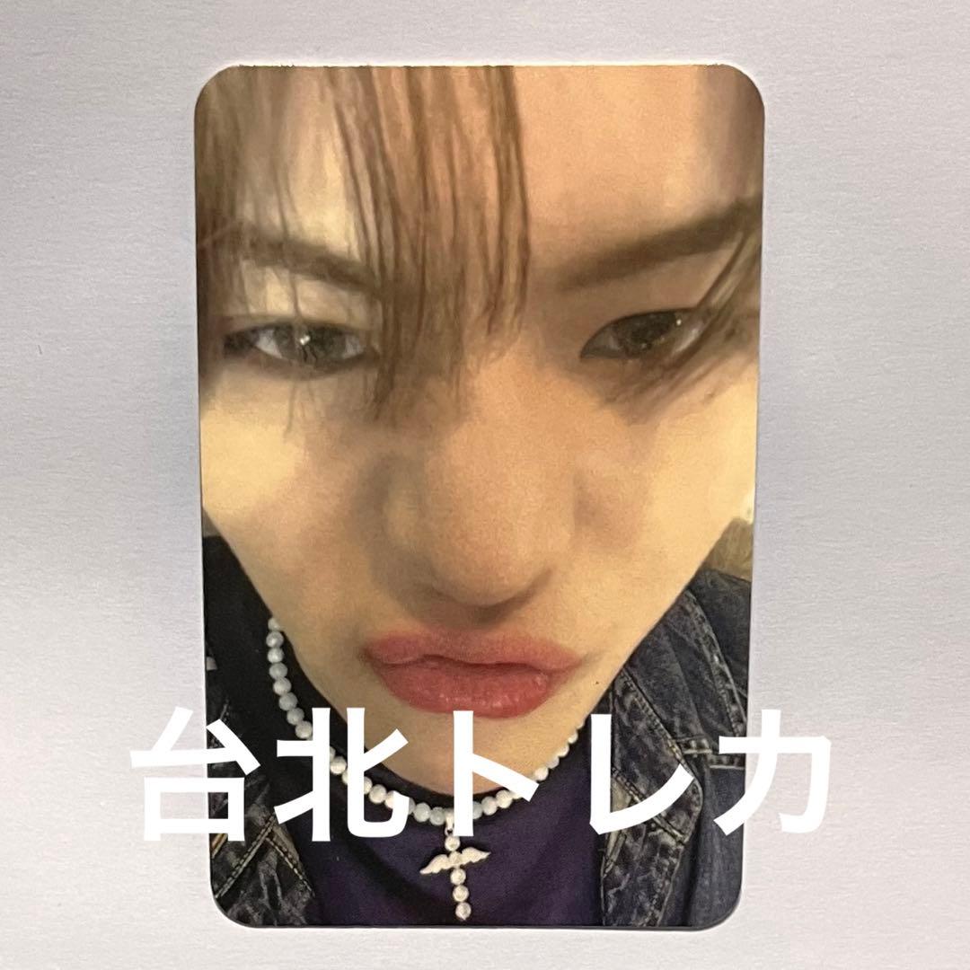 treasure トレカ　ヨシ　サイン会