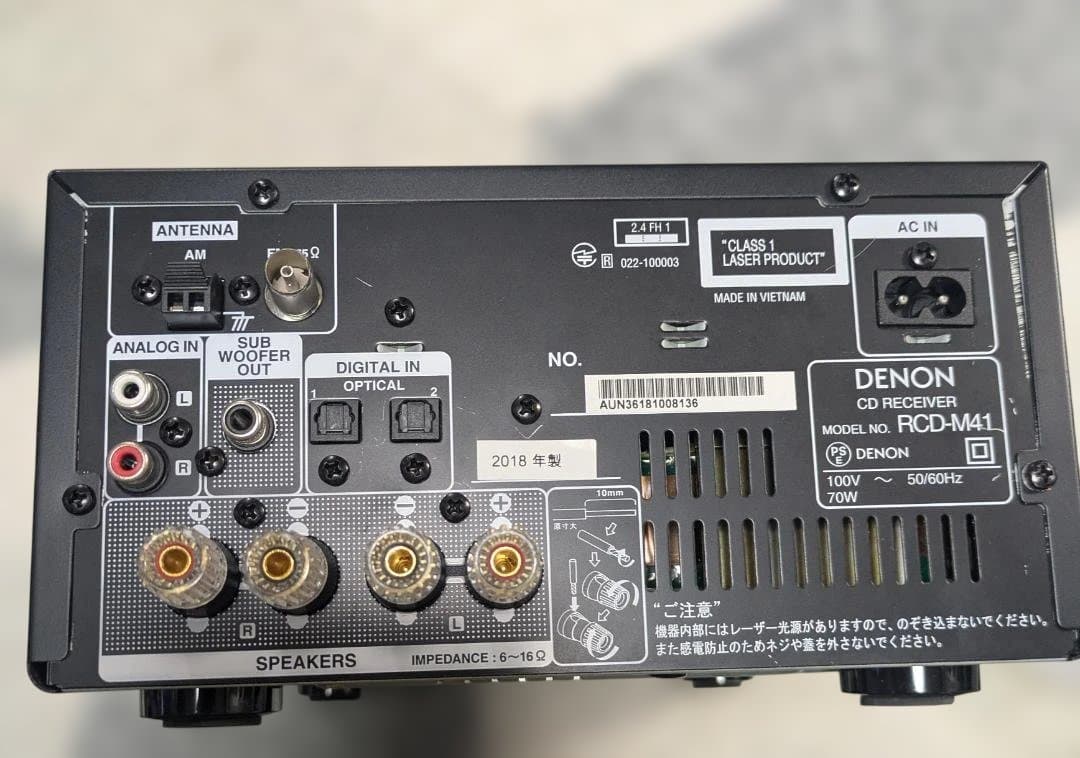 DENON CDレシーバー RCD-M41 ピックアップレンズ新品 リモコン付