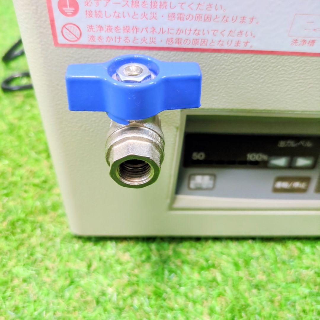 【極美品】SHARP シャープ 超音波洗浄器 UT-105HS