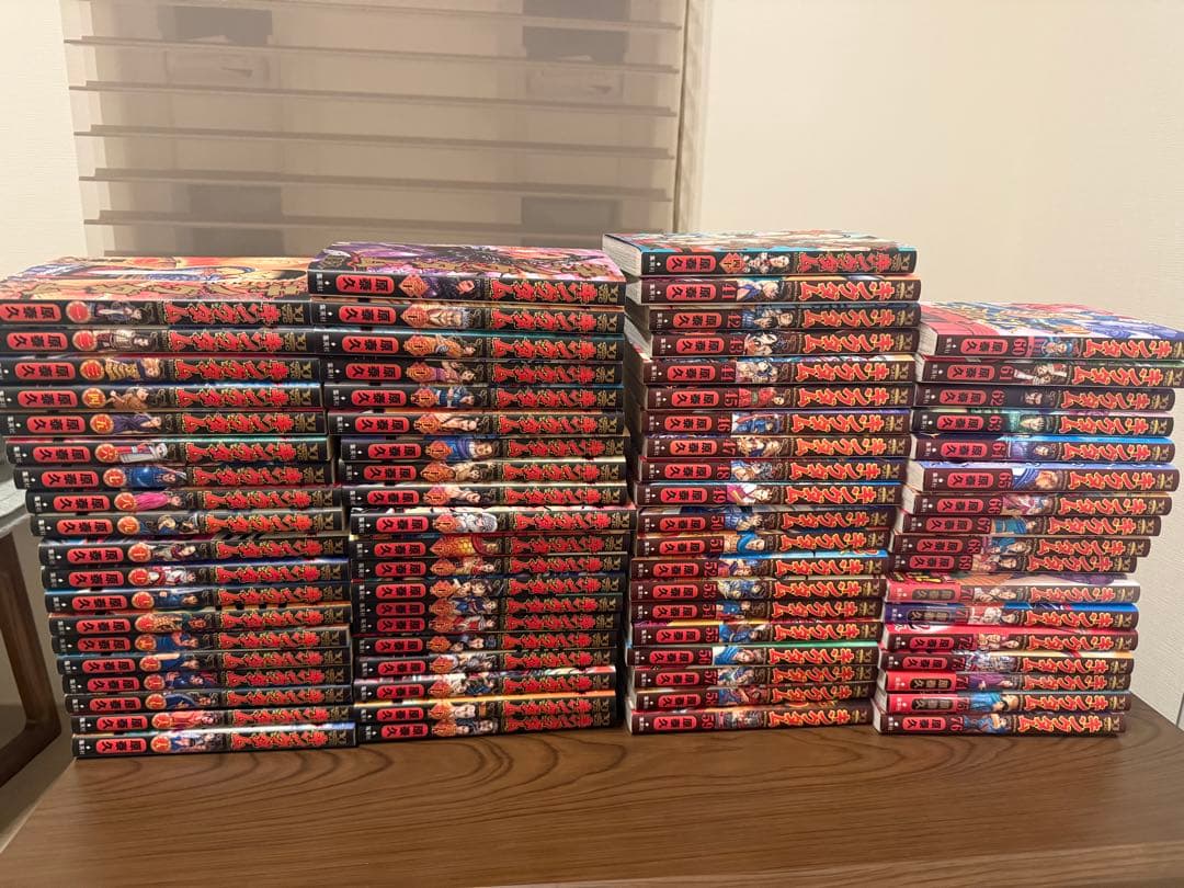 キングダム1巻〜76巻