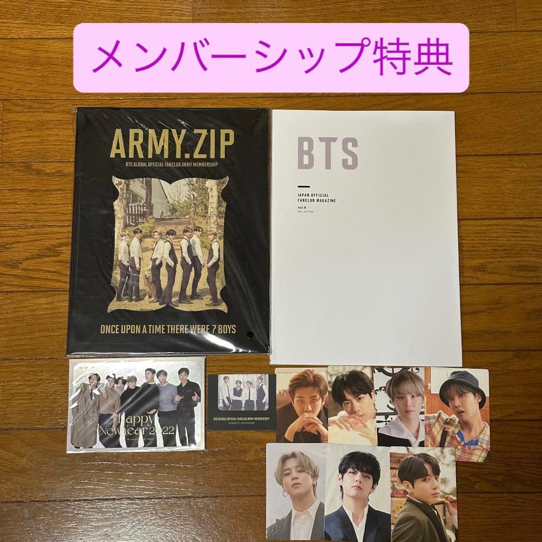 BTS アルバム CD Blu-ray アミボム などその他グッズ まとめ売り