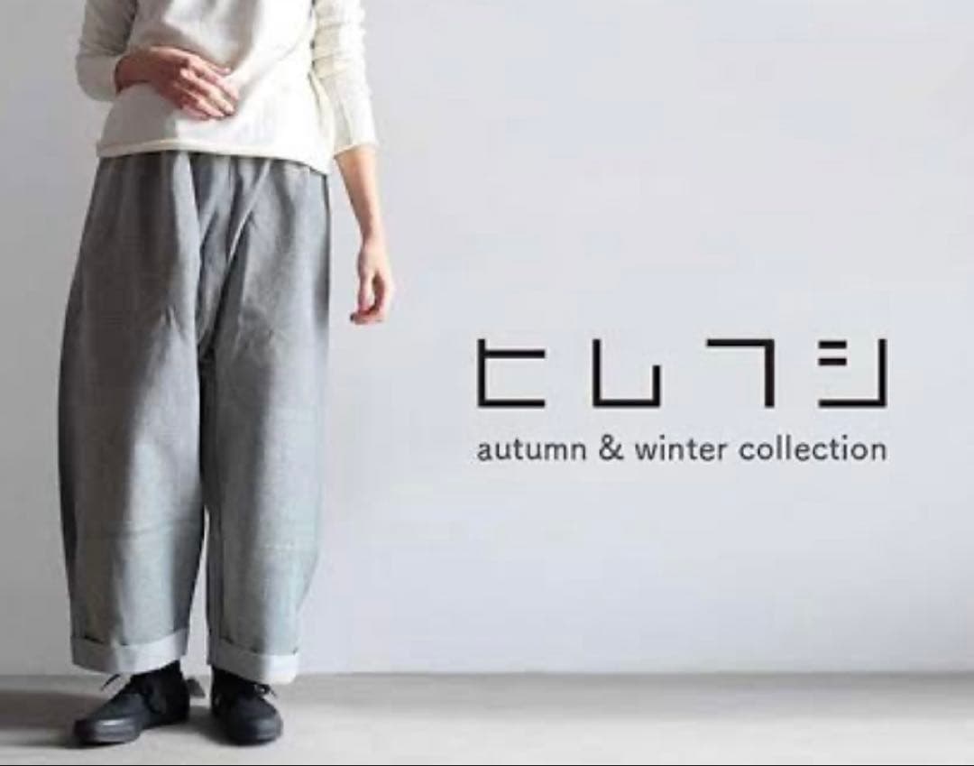 ヒムカシ　鬼コーデュロイ　パンツ　フリーサイズ