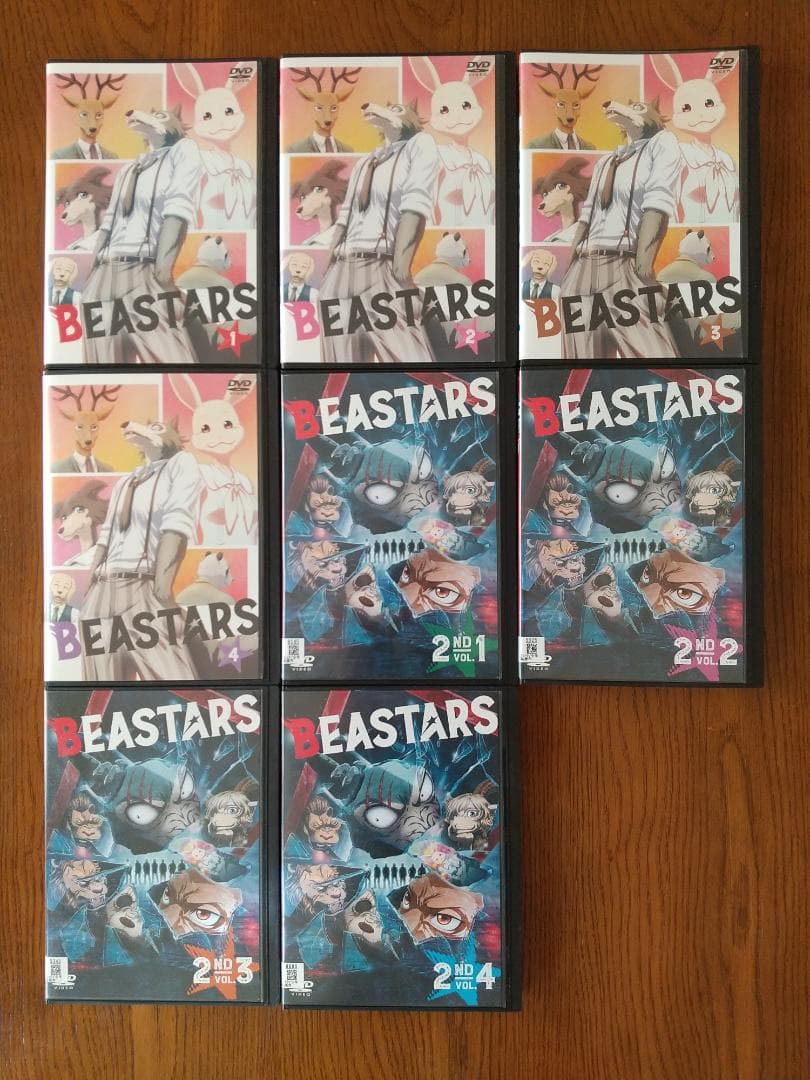 BEASTARS 　全８巻セット　DVD