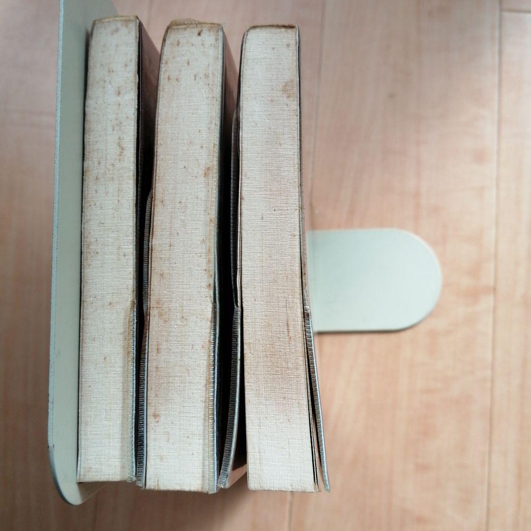 ジョルジュ・シムノン メグレ警視シリーズ 3冊セット