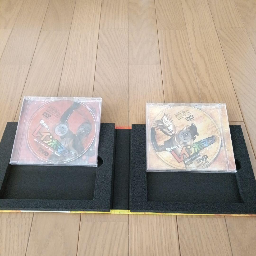 [美品]愛の戦士レインボーマン DVD 2枚組 4本セット