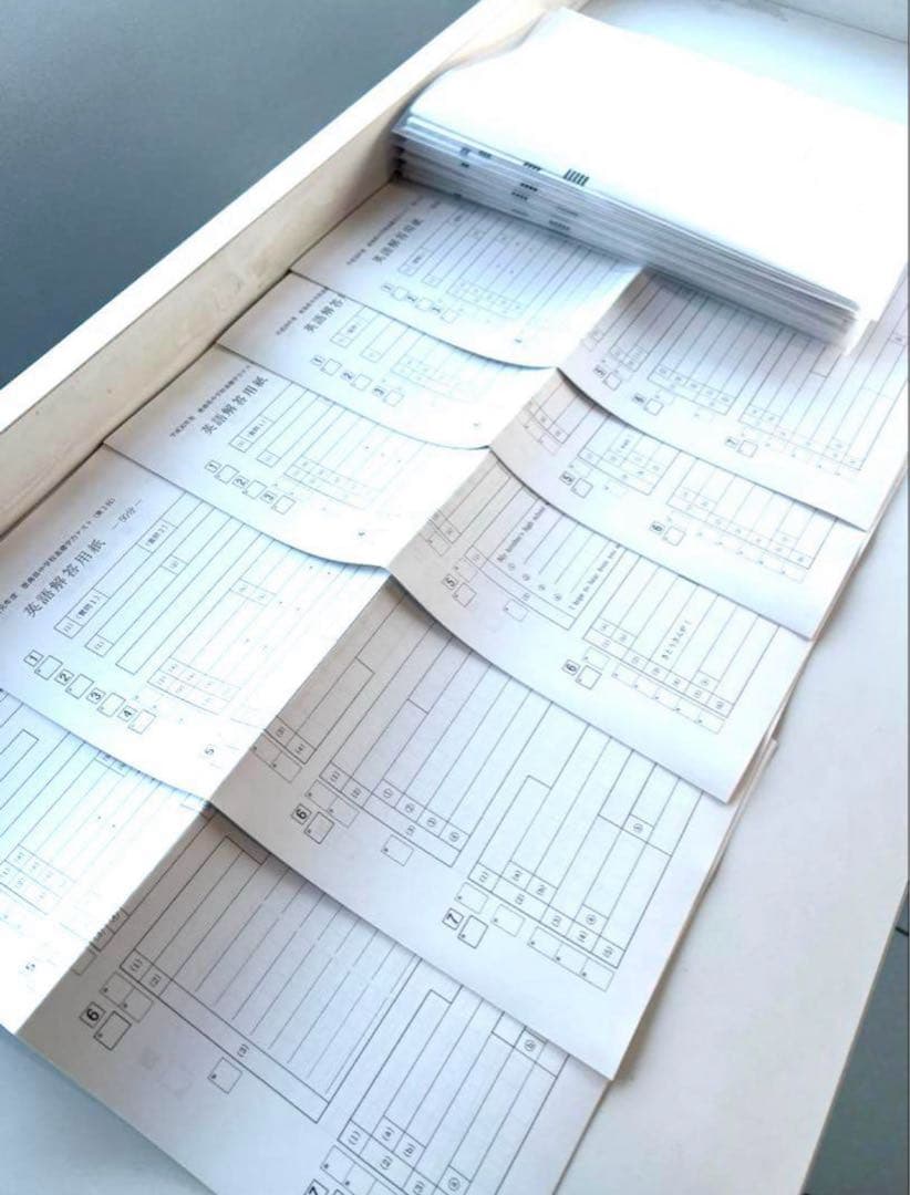 中３　徳島県基礎学力テスト②　25冊　過去問５年分