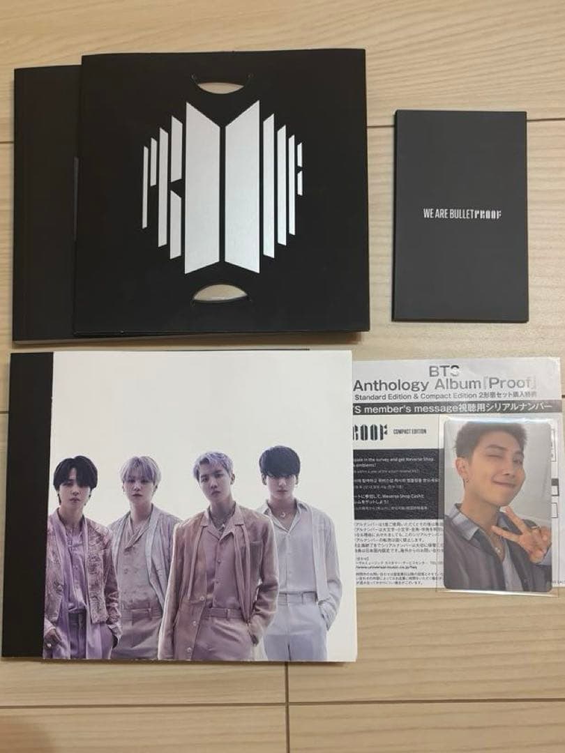 BTS CDまとめ売り トレカあり [処分予定]