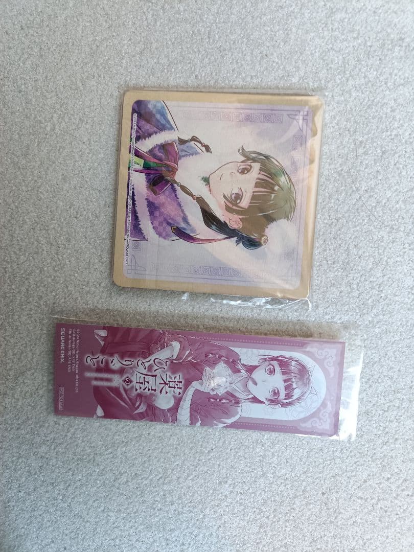 薬屋のひとりごと ねこクラゲ　全13巻セット 特典しおり・コースター付き