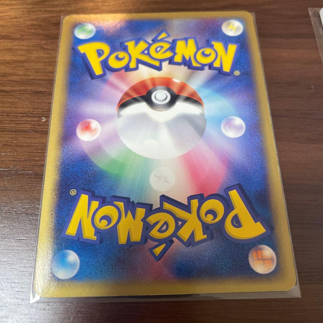 レックウザ ex 3種類