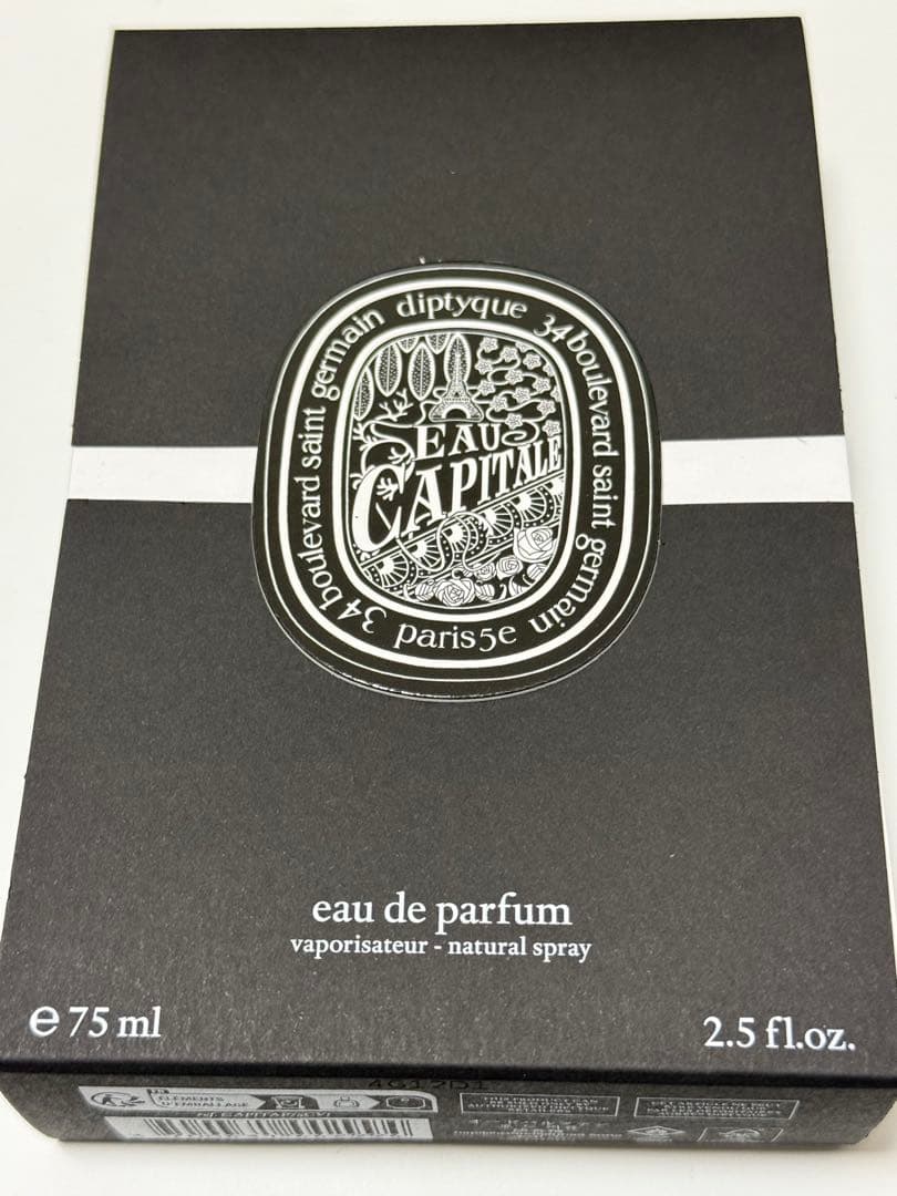 香水(女性用) Jon