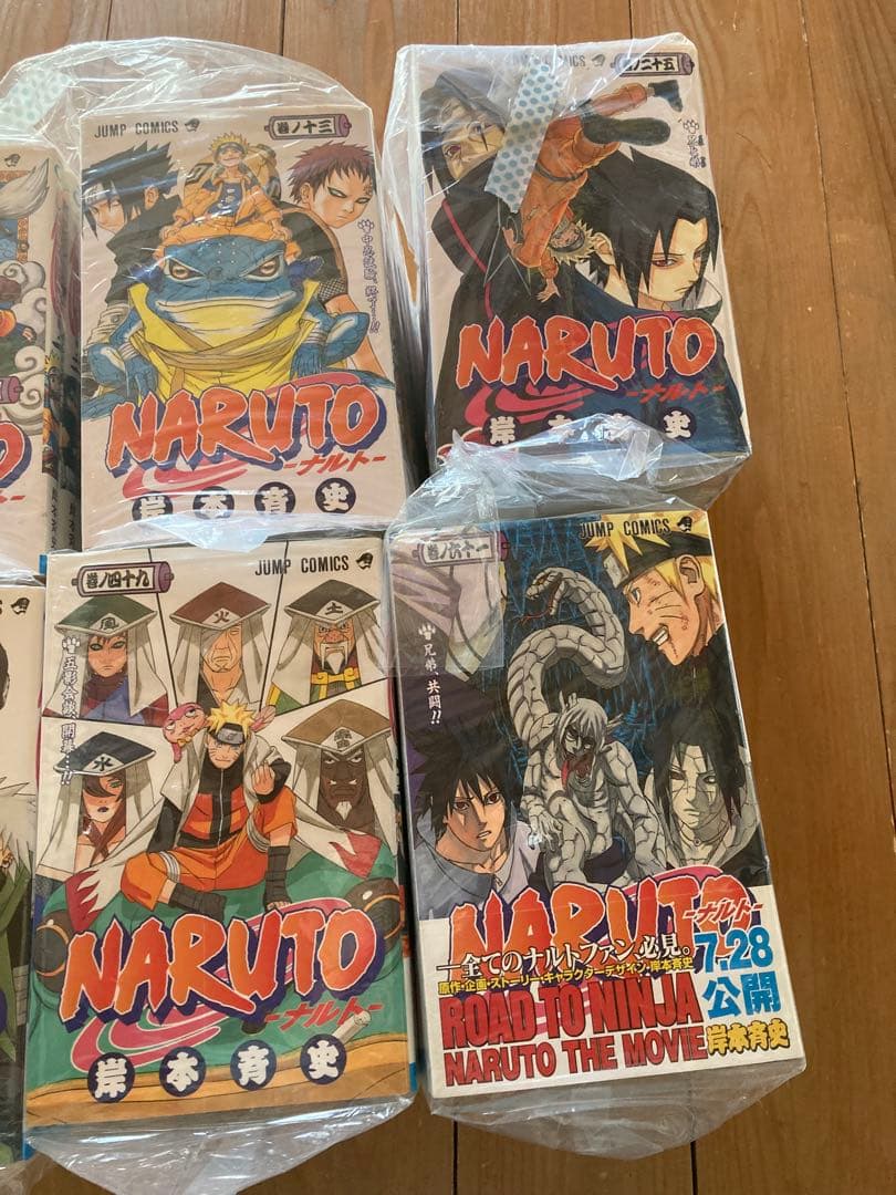 (ひまり) NARUTO 全72巻セット