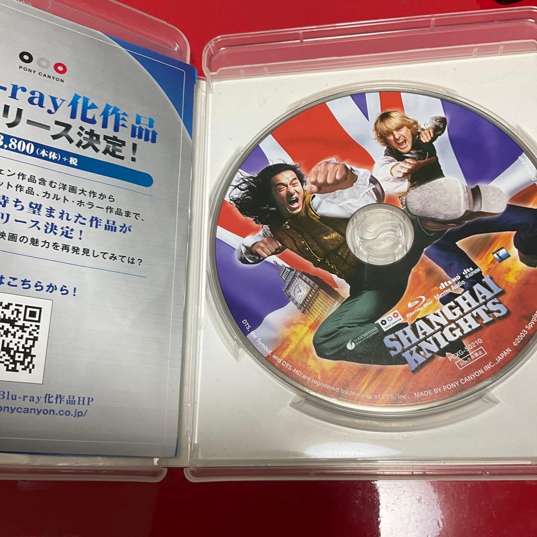 【廃盤／セル版blu-ray】「シャンハイ・ナイト('03米)」