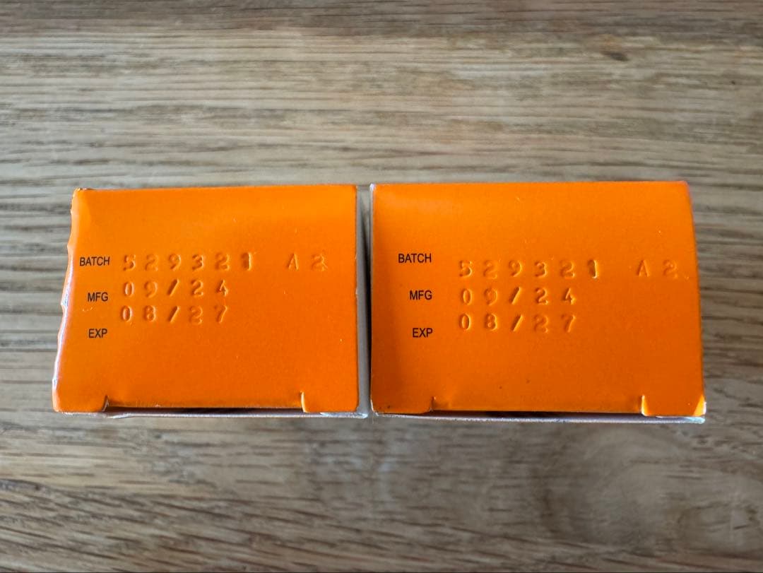 【新品未使用】マイオピン　Myopine　0.01% 2本セット