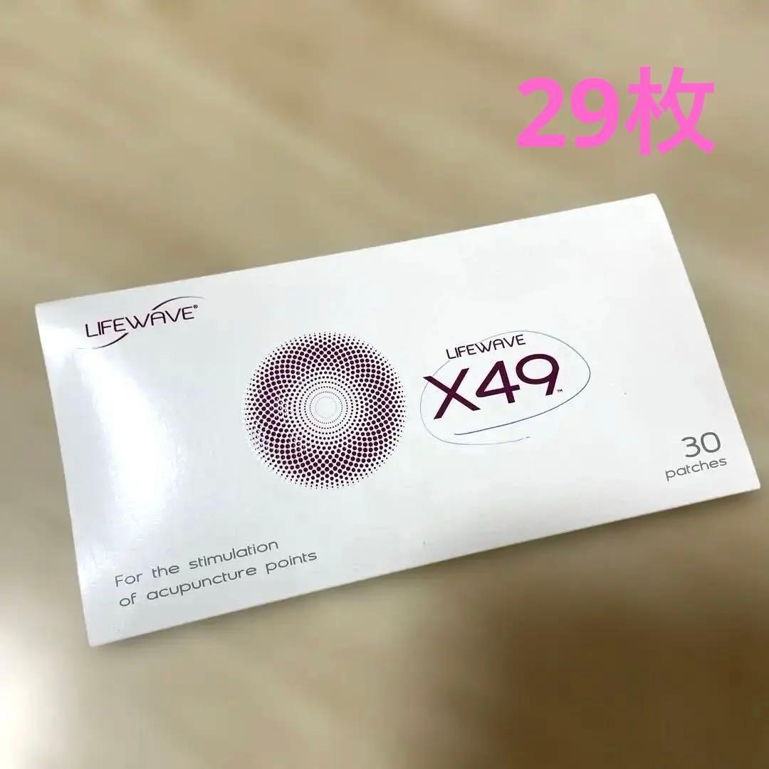 【開封済み未使用】正規品ライフウェーブX49パッチ29枚