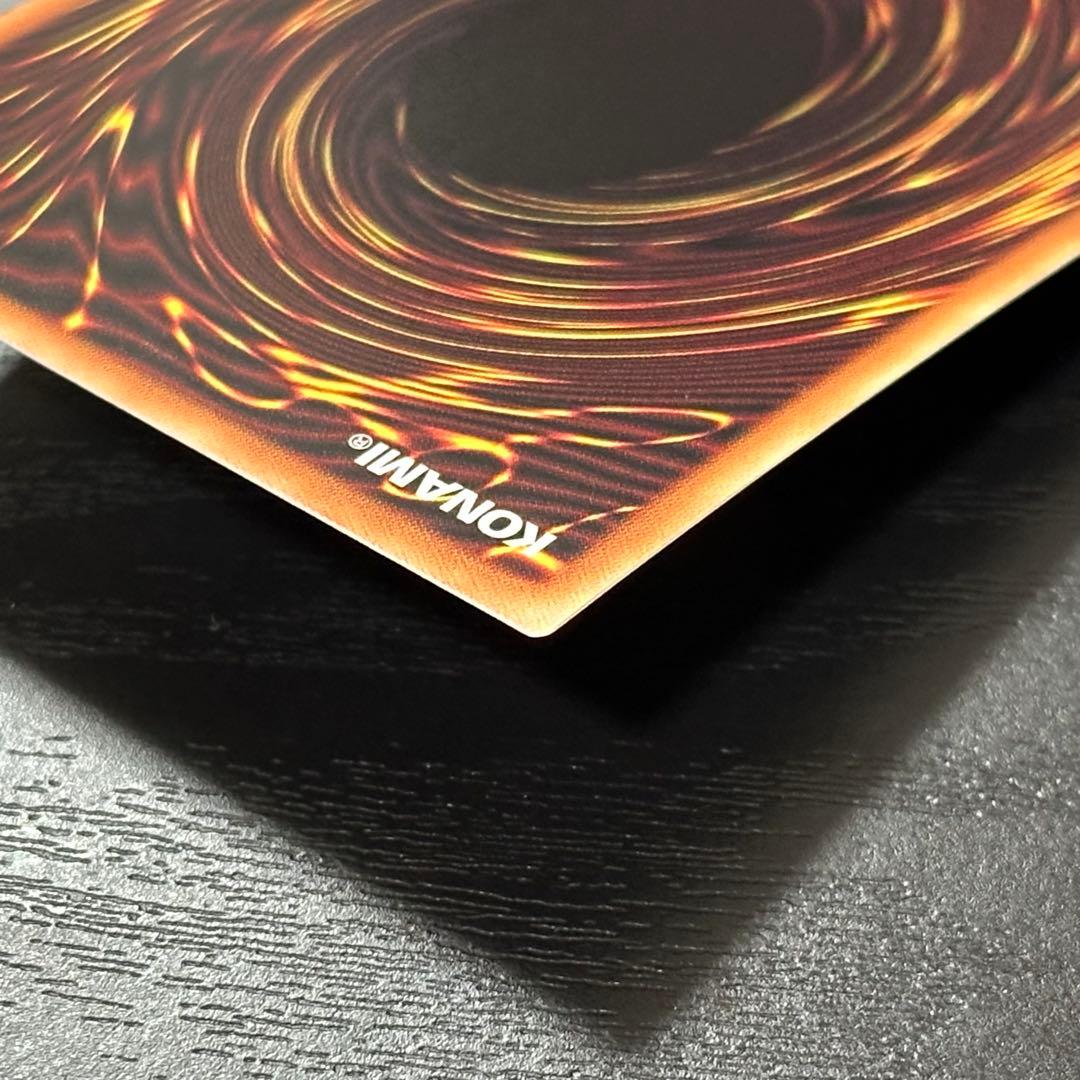 遊戯王 灰流うらら プリズマ 絵違い 2枚