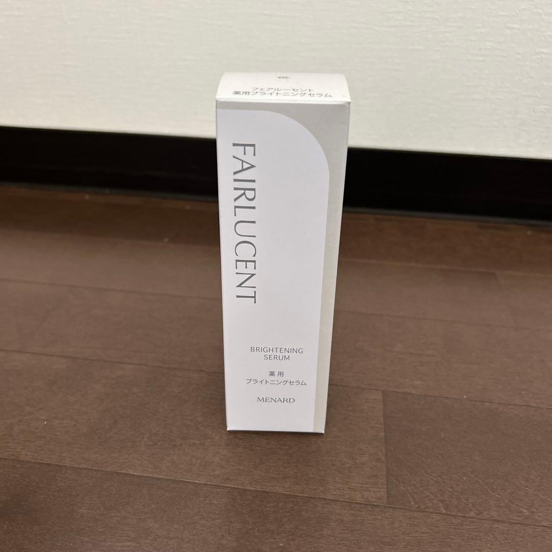 メナード FAIRLUCENT BRIGHTENING SERUM 100ml