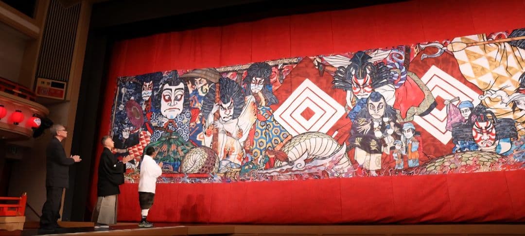 ホ*⚾様 PSA10 村上隆 もののけ京都 十三代目市川團十郎白猿 襲名十八番セ