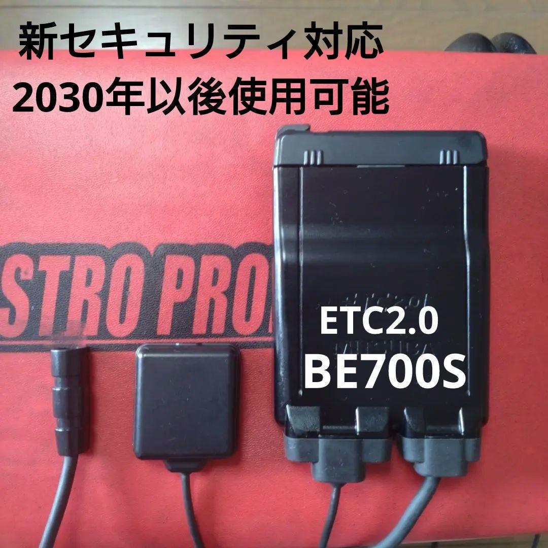 バイク用　ETC　ミツバ　BE700S　【970】