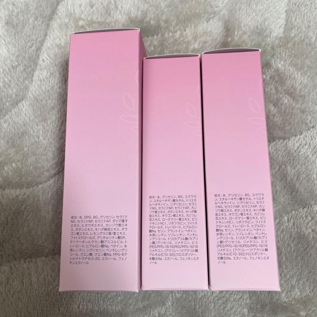 【新品】PMS moisture mist R & mild gel R セット