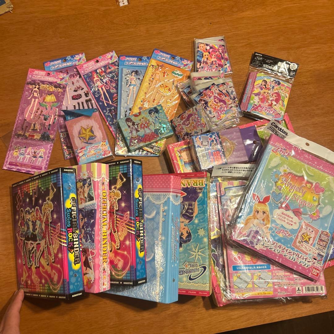 な*こ様 アイカツ カード バインダー等