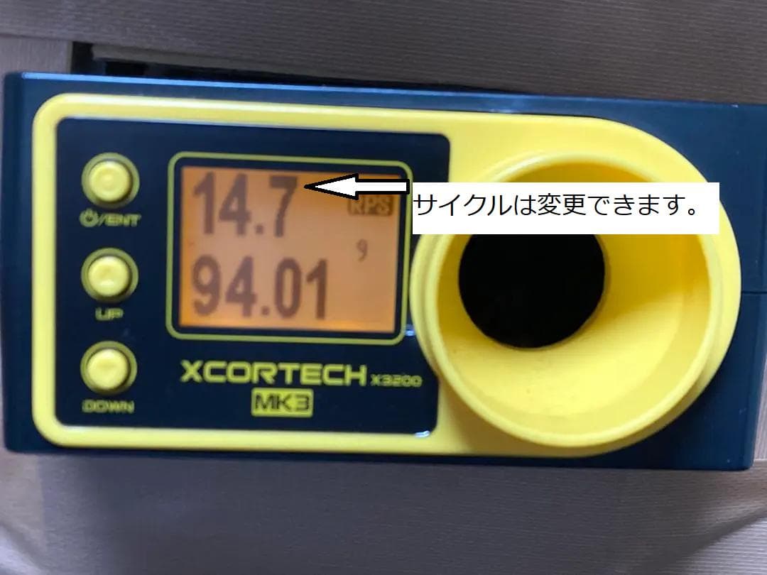[陽炎3型E搭載,フルカスタム済み]　東京マルイ HK416デルタ