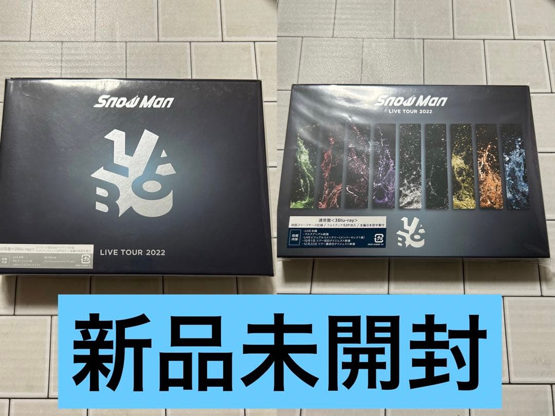  MAN LIVE TOUR 2022 スノラボ　新品未開封