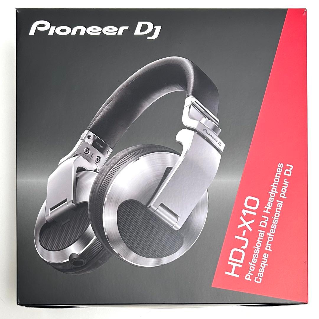 Pioneer DJ HDJ-X10 DJ用　ヘッドホン