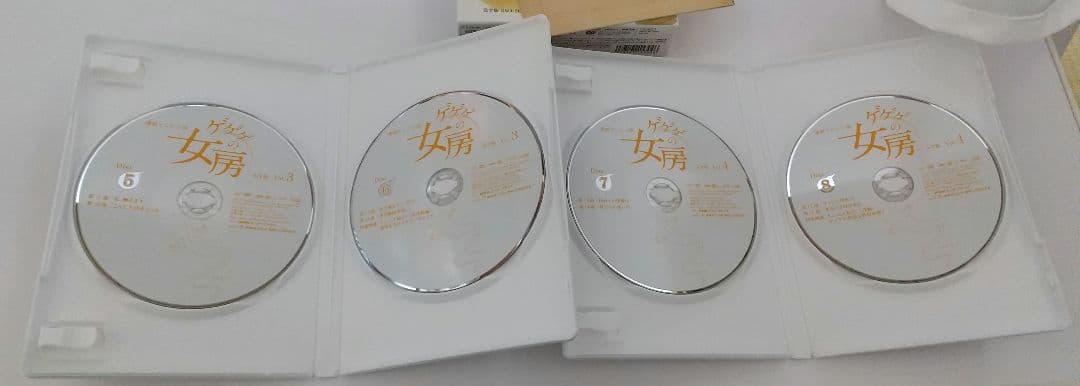 NHK連続テレビ小説 ゲゲゲの女房 DVD-BOX 完全版 1、2、3セット