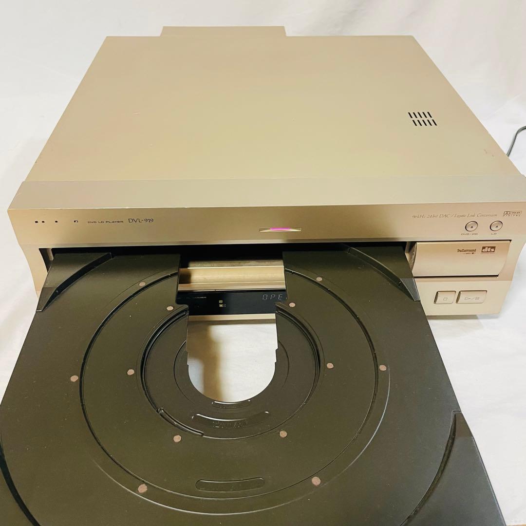 Pioneer DVL-919 DVD/LDプレーヤー リモコン付