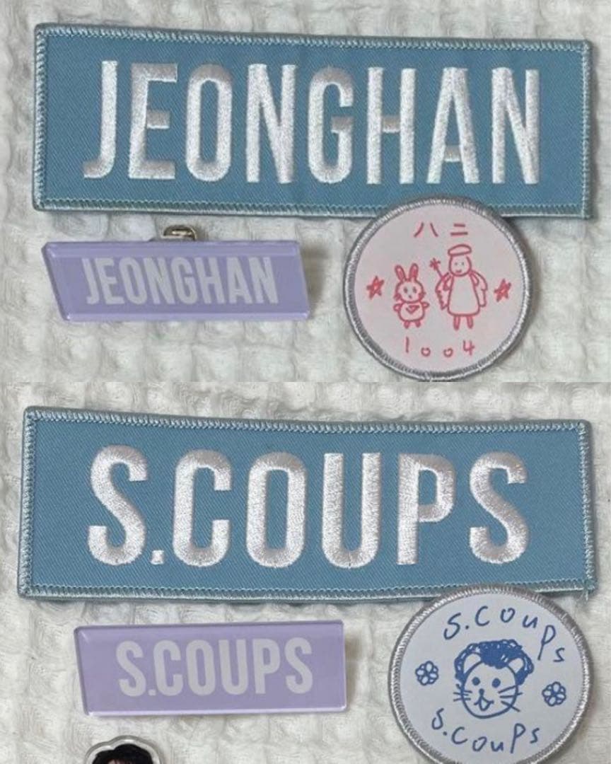 SEVENTEEN ネームワッペン ネームプレート ジョンハン エスクプス