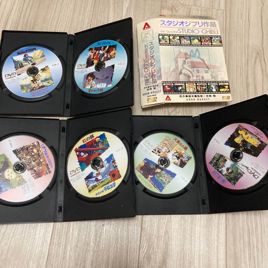 ジブリ12作品　DVD