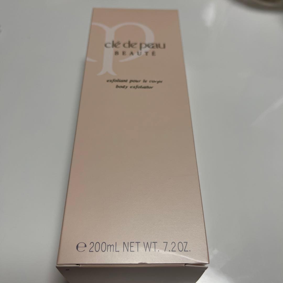 クレ・ド・ポー ボーテ エクスフォリアンプールルコール  200g