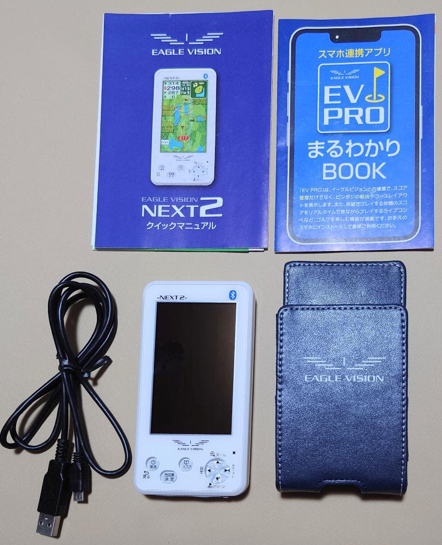 EAGLE VISION -NEXT 2- GPSナビ