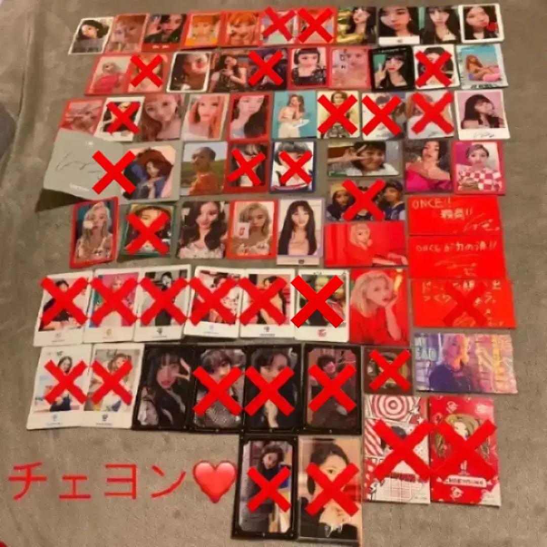 TWICE♡全て公式トレカ♡大量！！第10弾♡♡♡