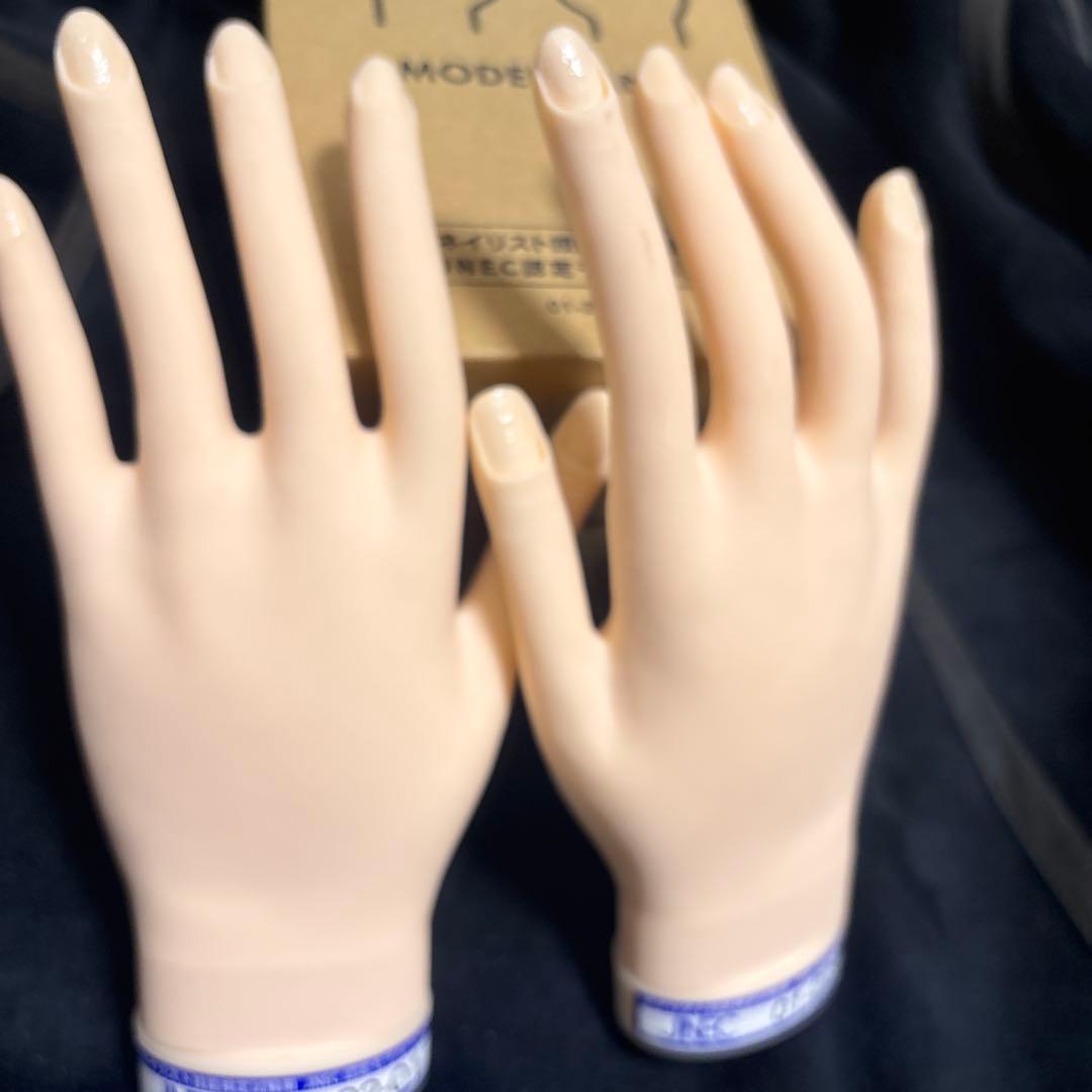 ネイリスト技能検定試験用　モデルハンド