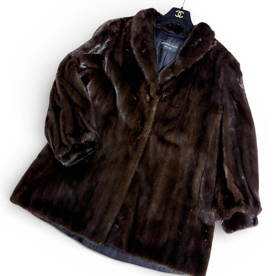 【美品】ブラックグラマ 毛皮 ファーコート ミンク ロング丈 ブラウン 毛並み〇