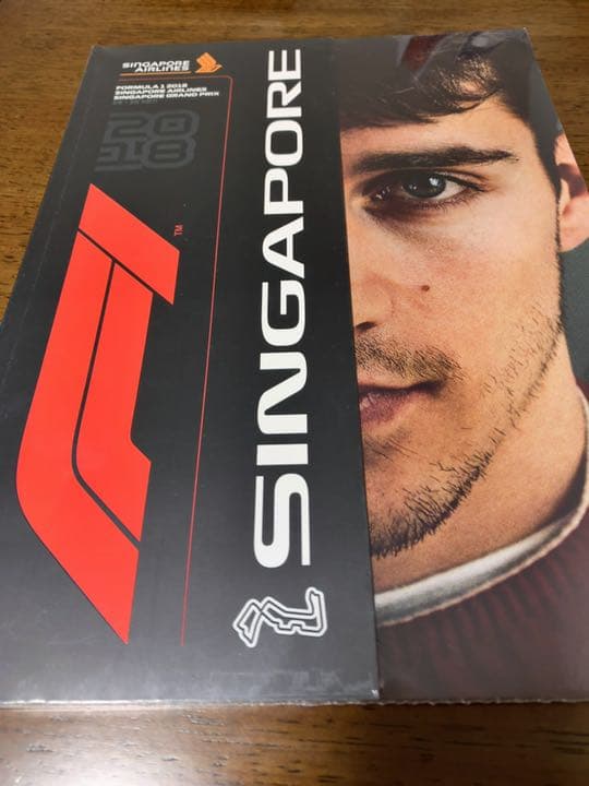 【限定】F1 2018年シンガポールGPオフィシャルプログラム　フォーミュラ1
