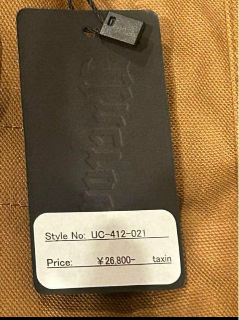 アンクラウド　UNCROWD ブルコ　BLUCO ダックジャケット　カーハート