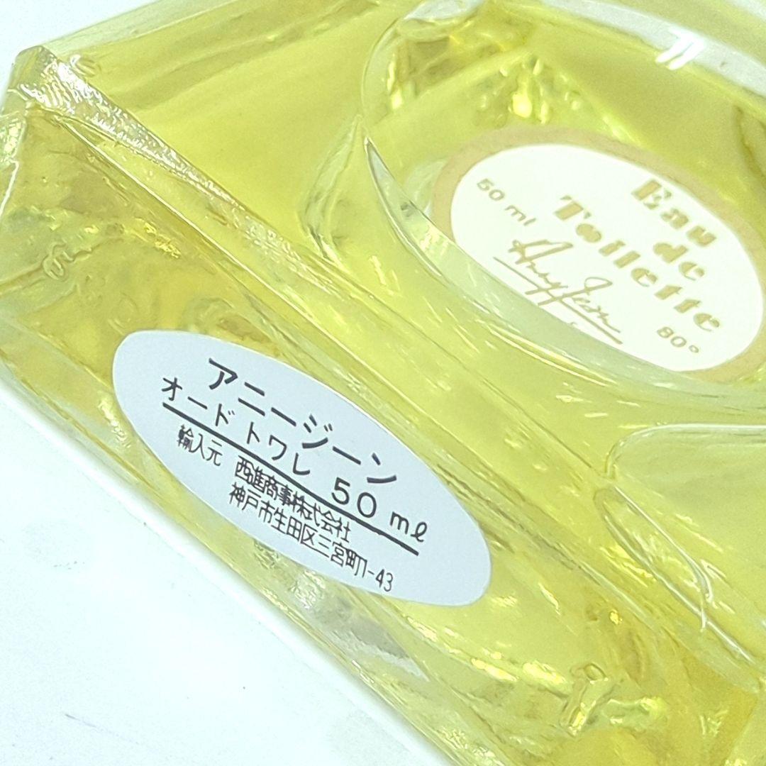 AnnyJean アニー　ジーン　オードトワレ　50ml【廃盤】
