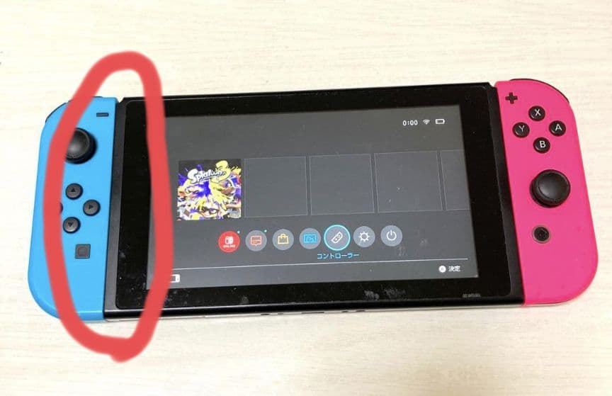 【値下げ中】Nintendo Switch 本体とジョイコン