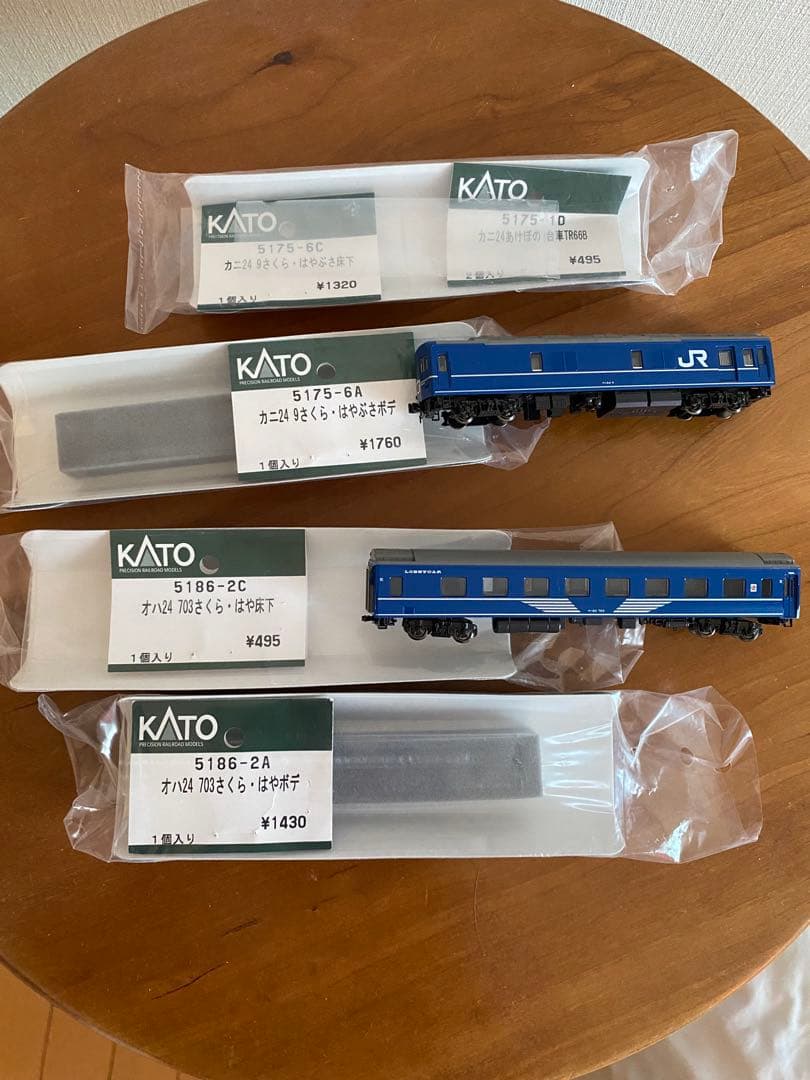 KATO オハ24-703ロビーカー&カニ24 9assyセット