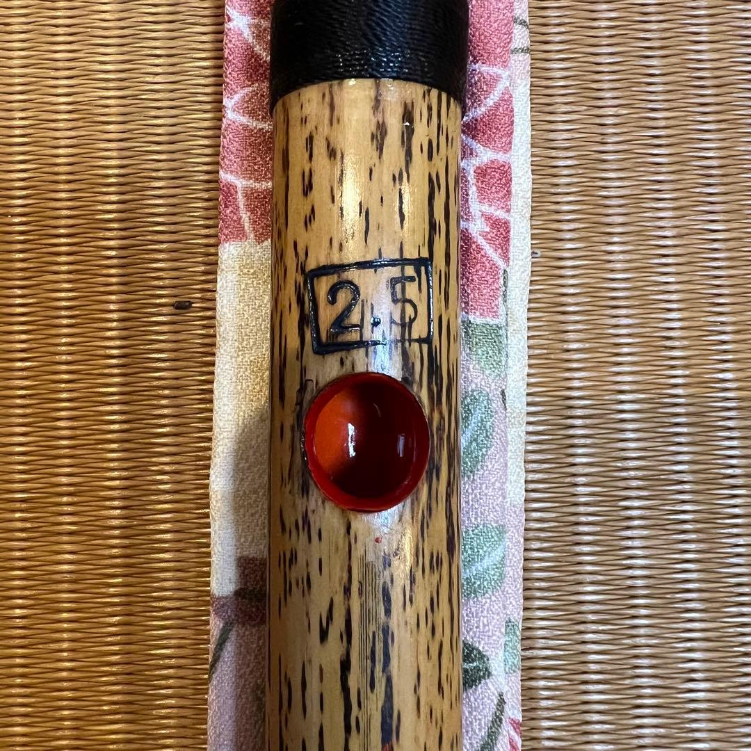 ※お盆SALE価格　天雅笛（特製）2尺５寸管（武田天雅作）横笛 拭き漆塗