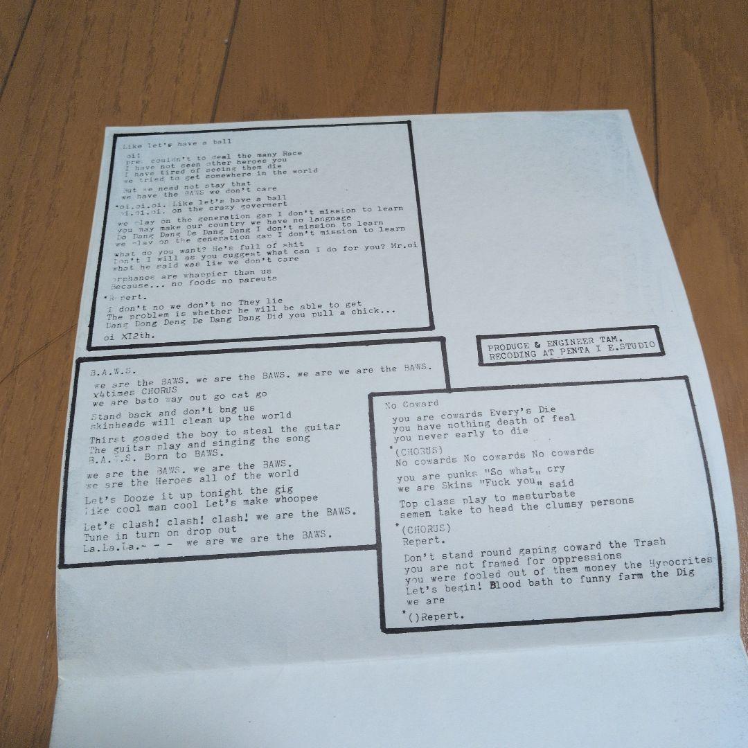 BAWS Let's Have a Ball! ソノシート