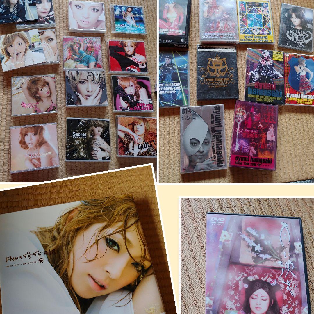 浜崎あゆみ　コンサートDVD&ＣD　写真集などまとめ売り