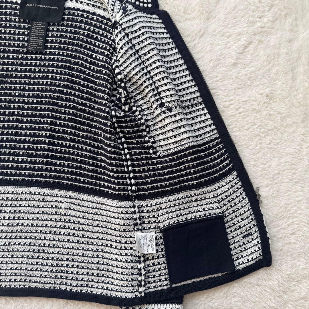 ダブルスタンダードクロージング ニットブルゾン　ジャケット スタンドカラー