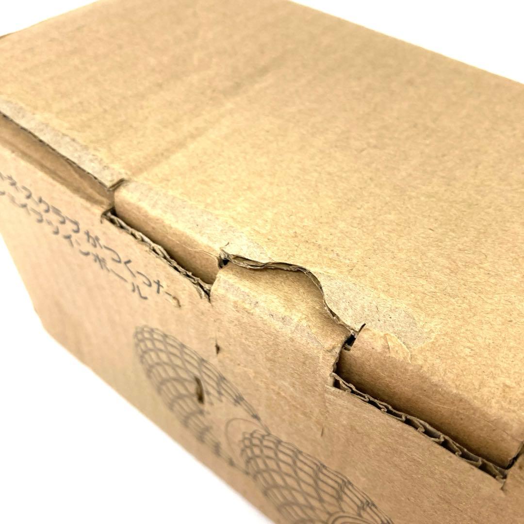 3644-I 東急スポーツオアシス シェイプツインボール STB-100