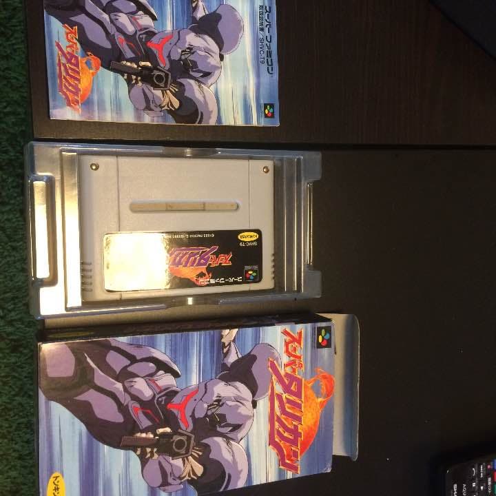 スーパータリカン